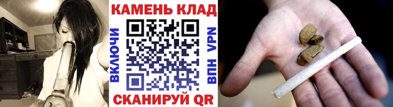 ГАШИШ VHQ  Стрежевой 