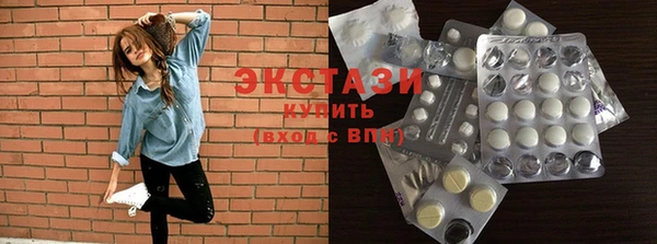 мефедрон мука Аркадак