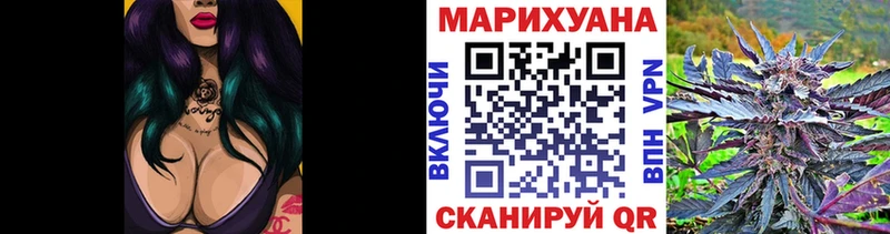 Шишки марихуана LSD WEED  Стрежевой 